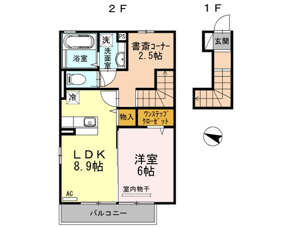 ウィット植松の物件間取画像